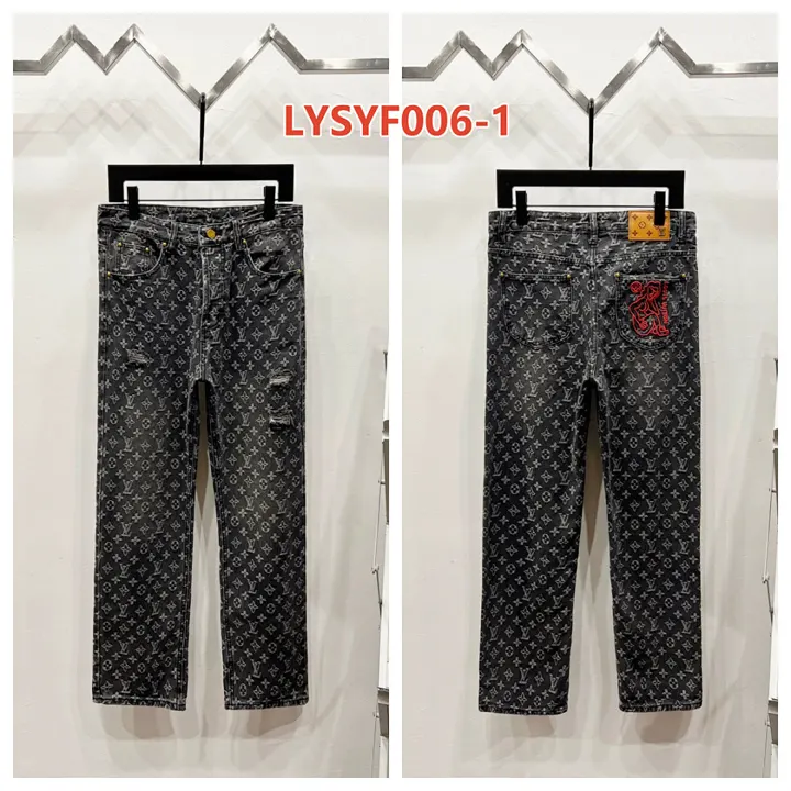 LV LYSYF006