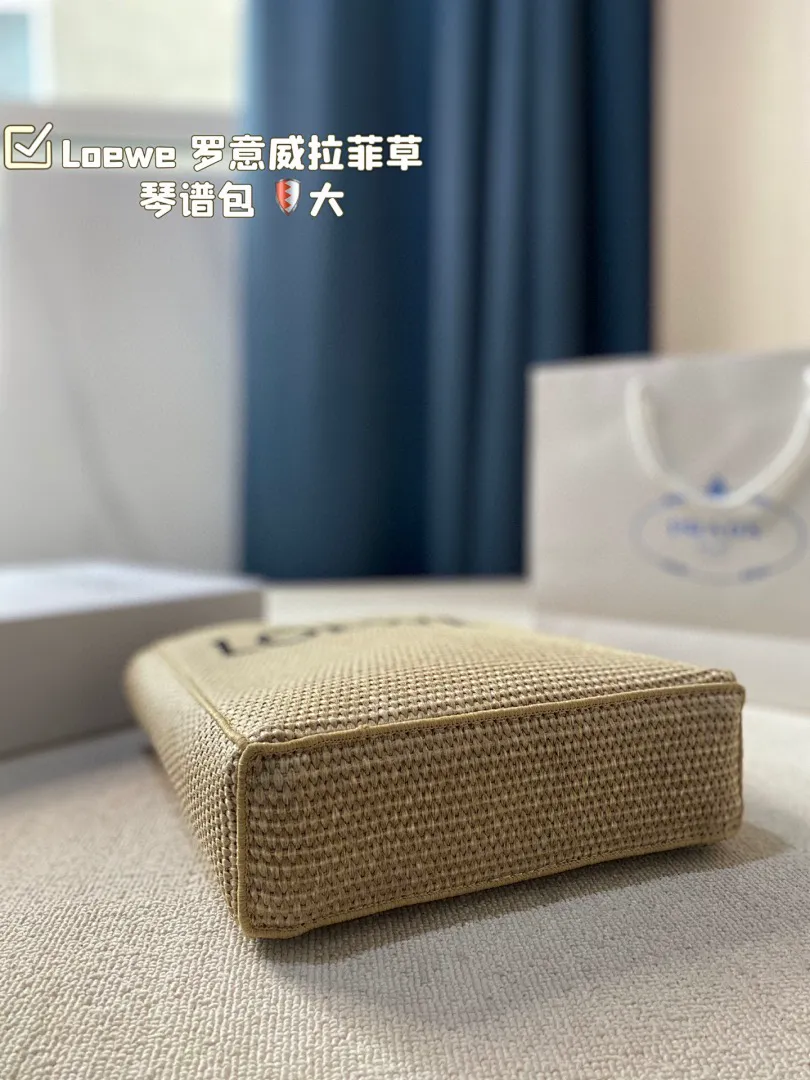 Loewe LYWBB001 תמונה 10