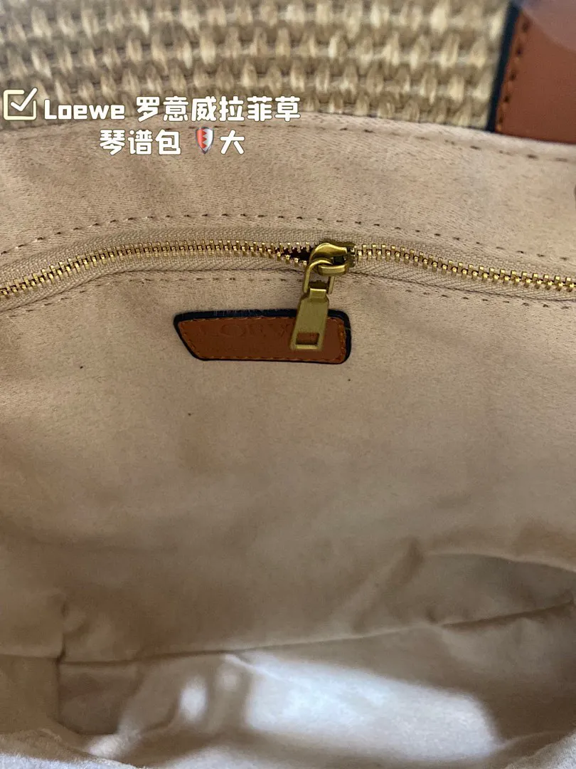 Loewe LYWBB001 תמונה 4