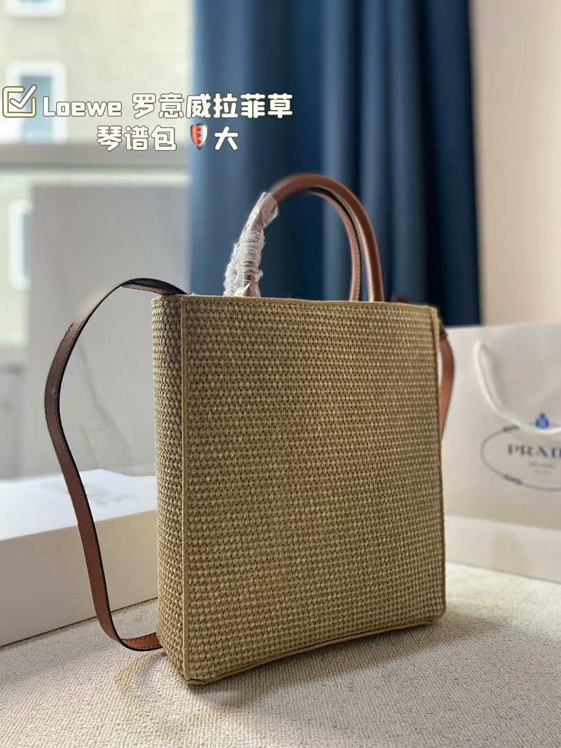 Loewe LYWBB001 תמונה 7