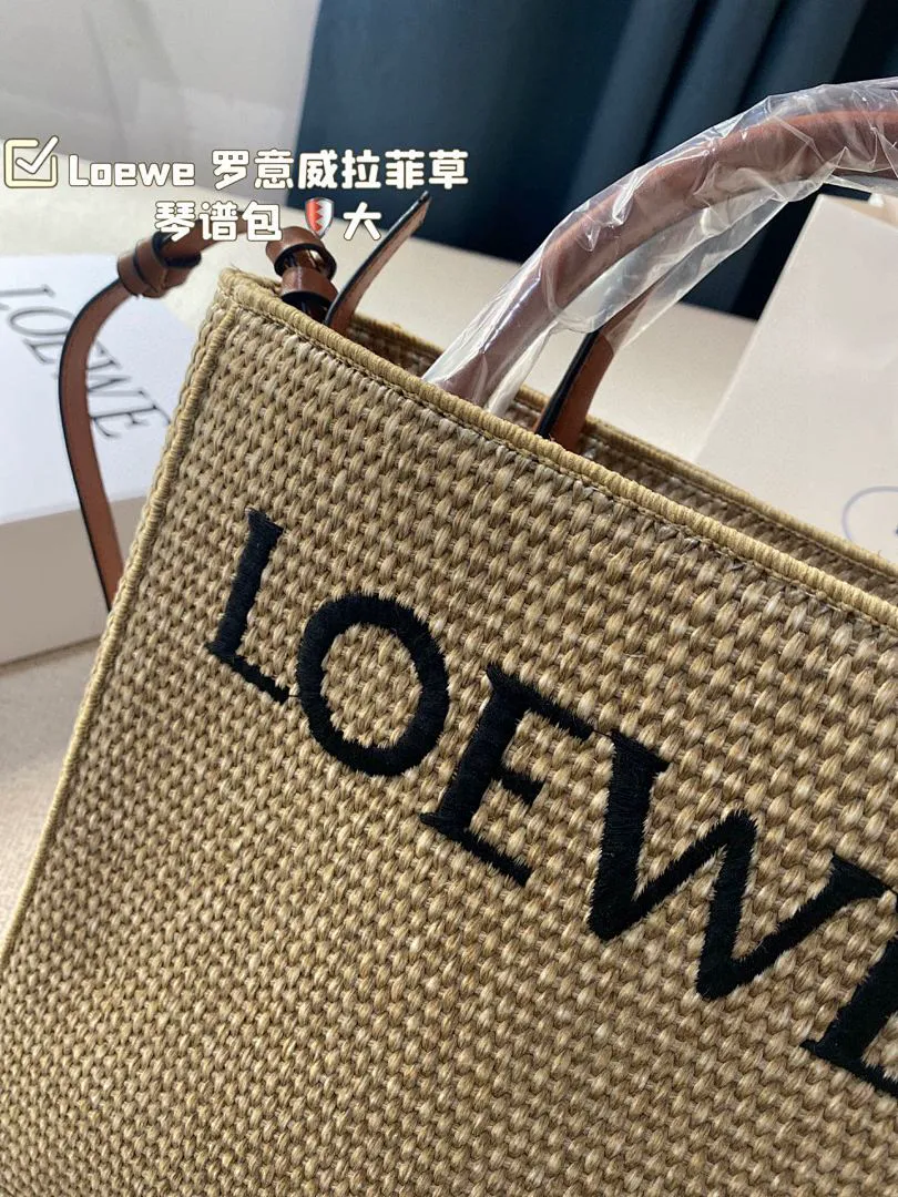Loewe LYWBB001 תמונה 8