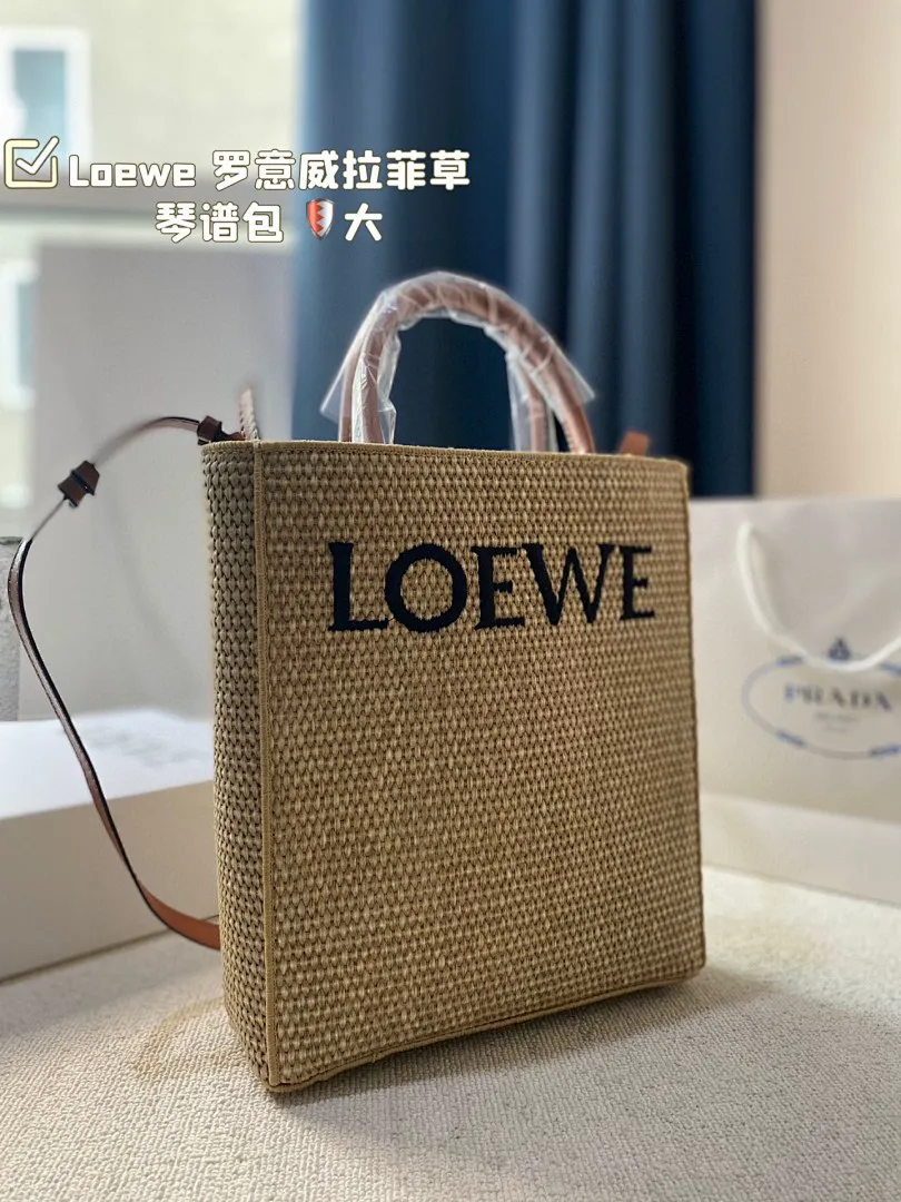 Loewe LYWBB001 תמונה 9
