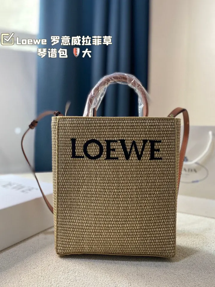 Loewe LYWBB001