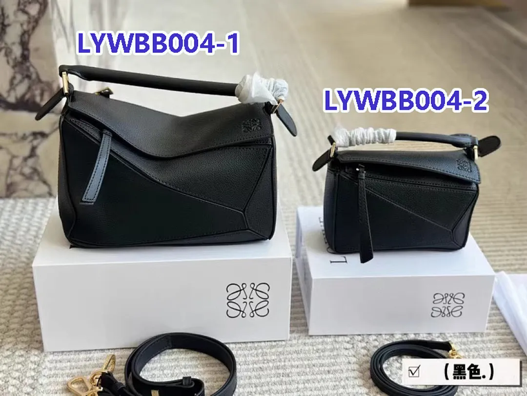 Loewe LYWBB004 תמונה 6
