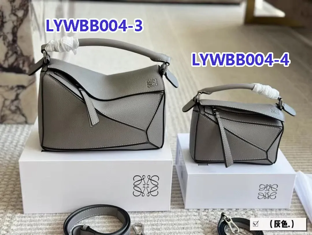 Loewe LYWBB004 תמונה 7