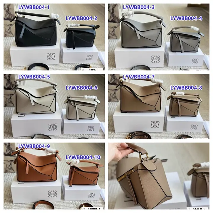 Loewe LYWBB004