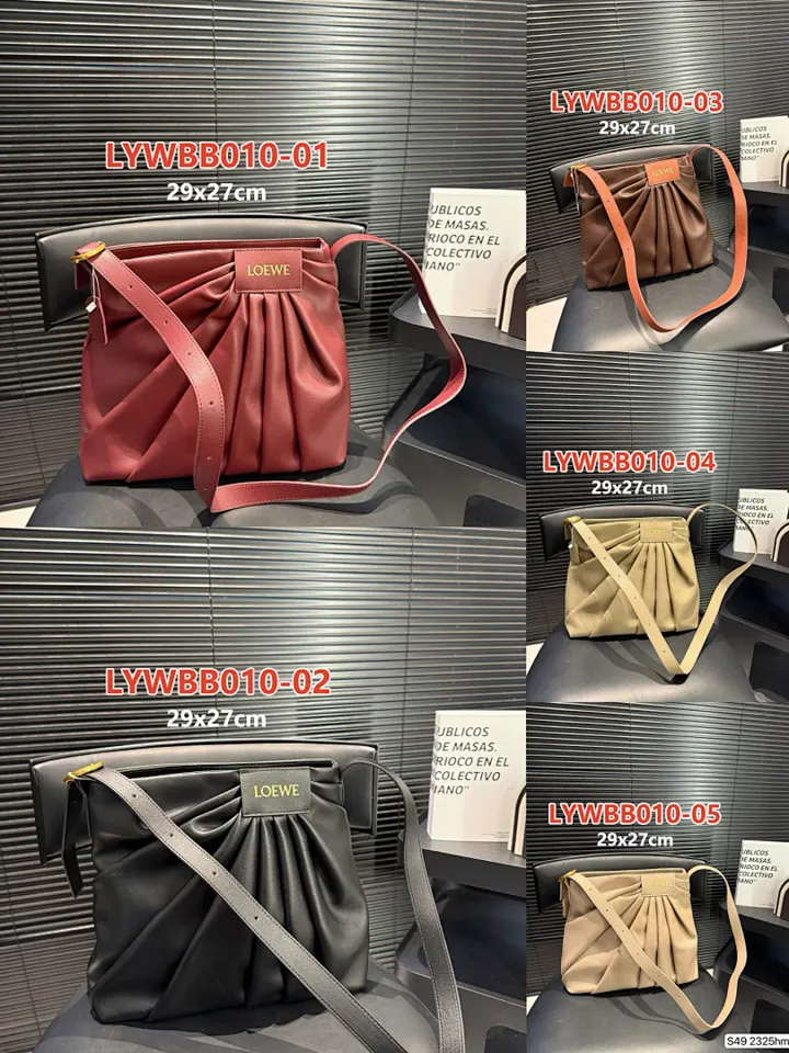 Loewe LYWBB010