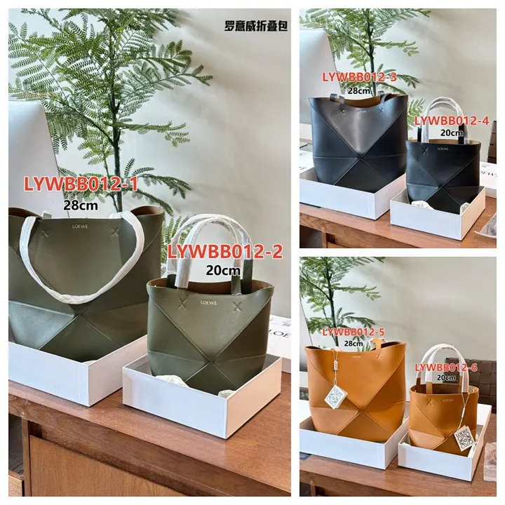 Loewe LYWBB012