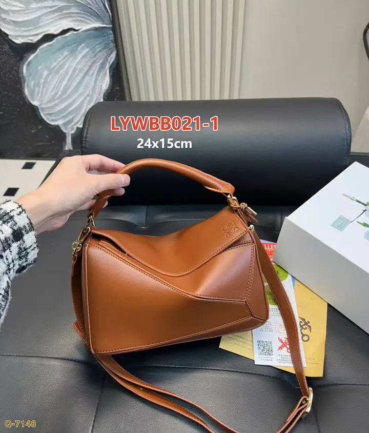 Loewe LYWBB021