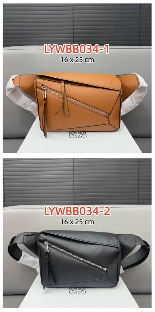 Loewe LYWBB034 תמונה 10