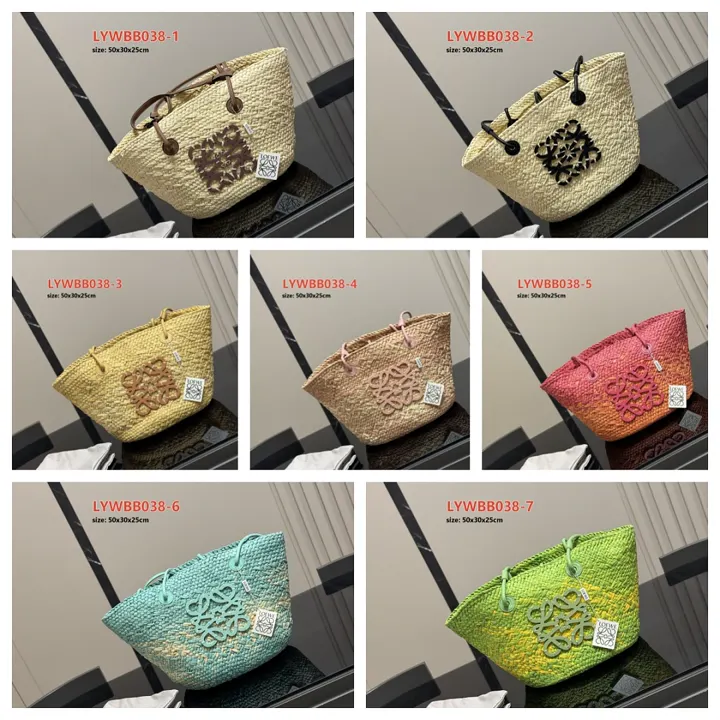 Loewe LYWBB038