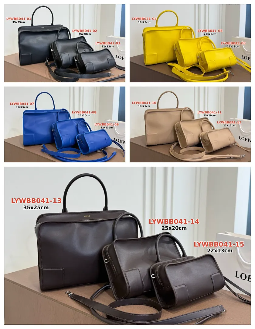 Loewe LYWBB041 תמונה 14