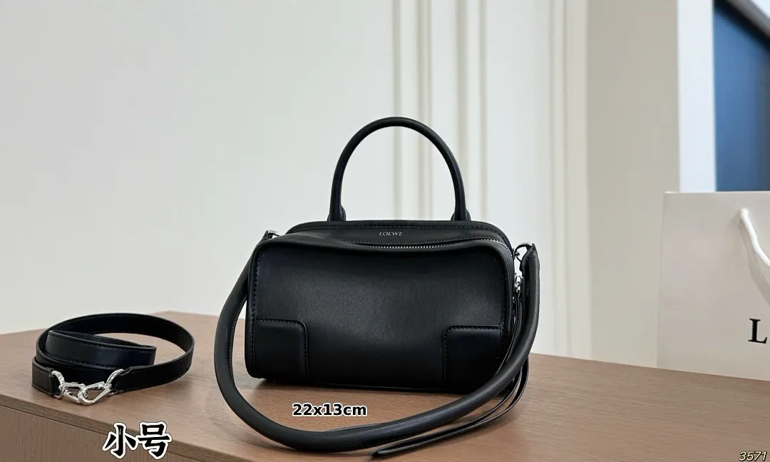 Loewe LYWBB041 תמונה 4