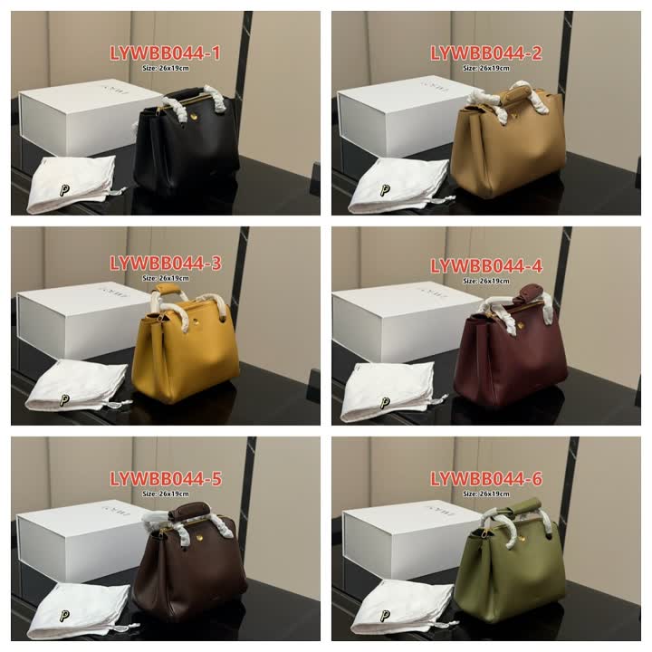 Loewe LYWBB044 תמונה 1