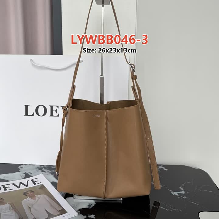 Loewe LYWBB046 תמונה 12