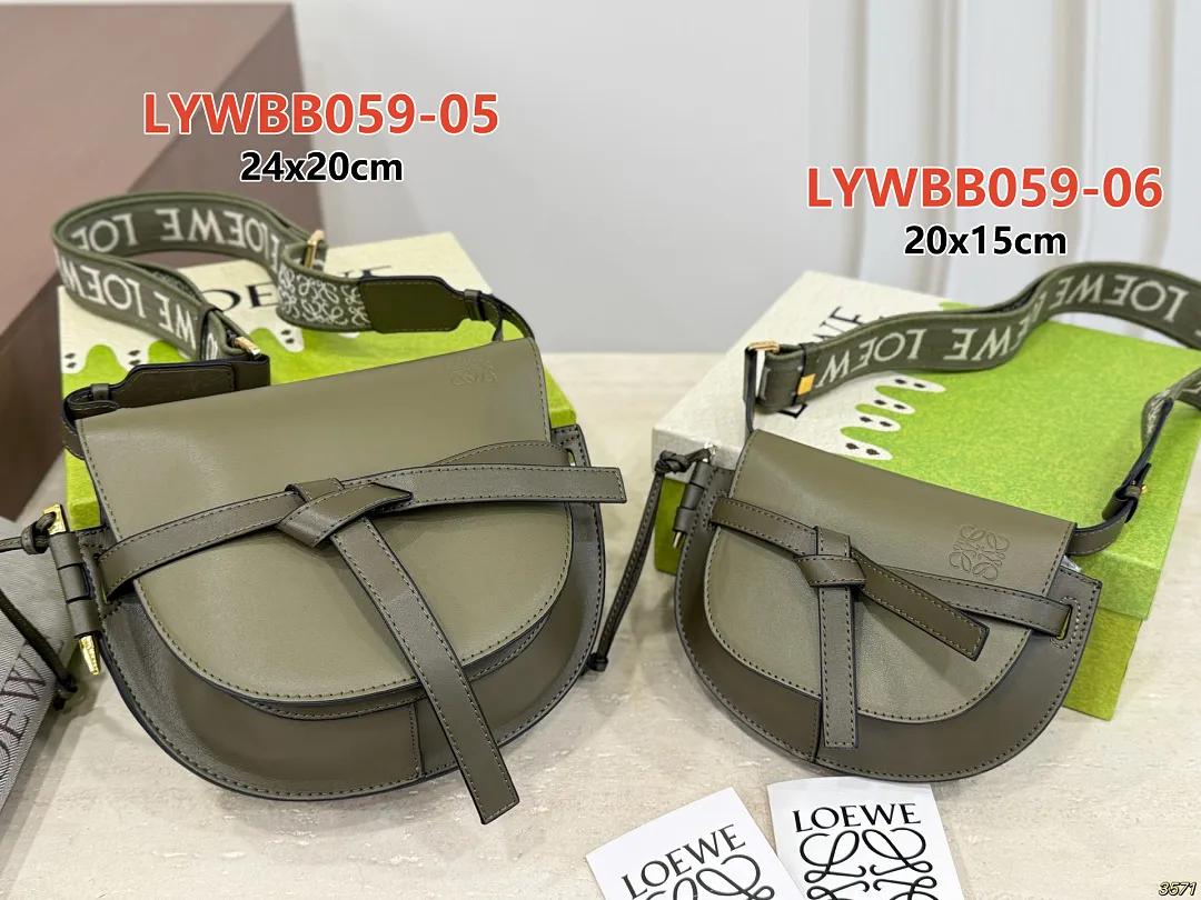 Loewe LYWBB059 תמונה 13