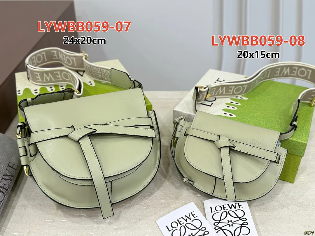 Loewe LYWBB059 תמונה 14