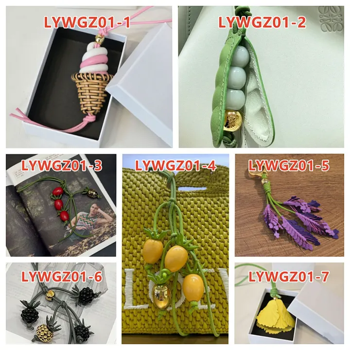 Loewe LYWGZ01