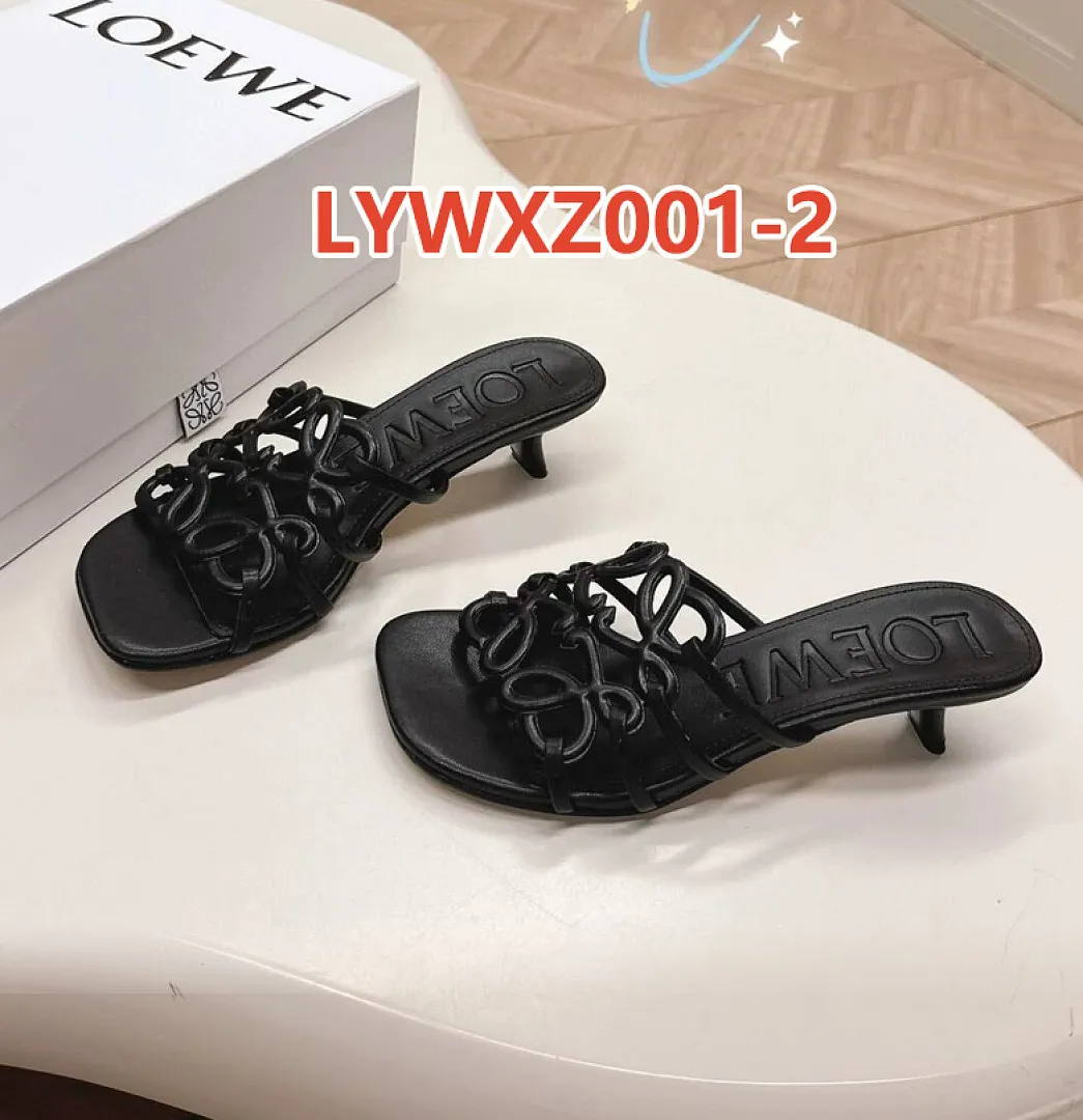 Loewe LYWXZ001 תמונה 7