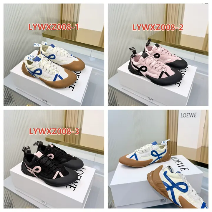 Loewe LYWXZ008