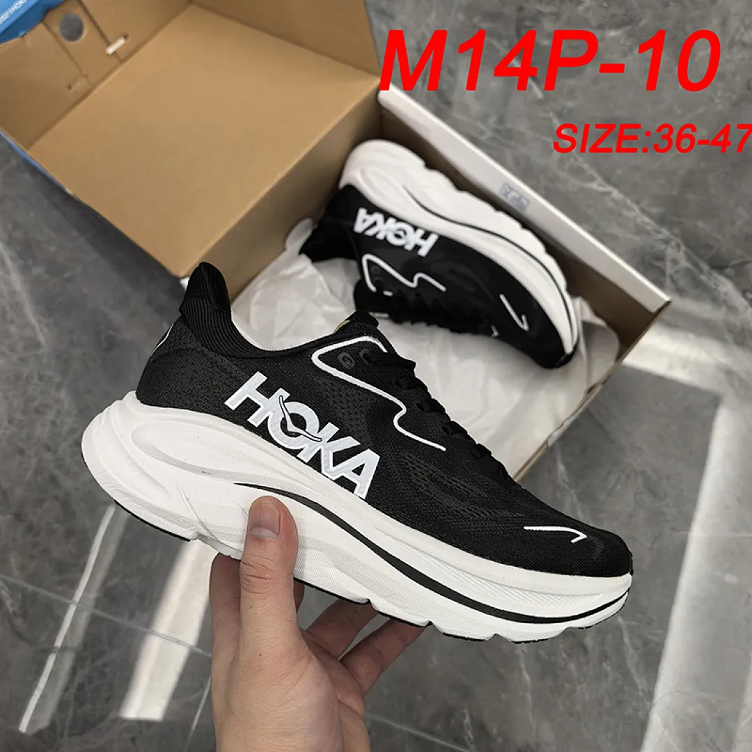 Hoka One One M14P תמונה 10