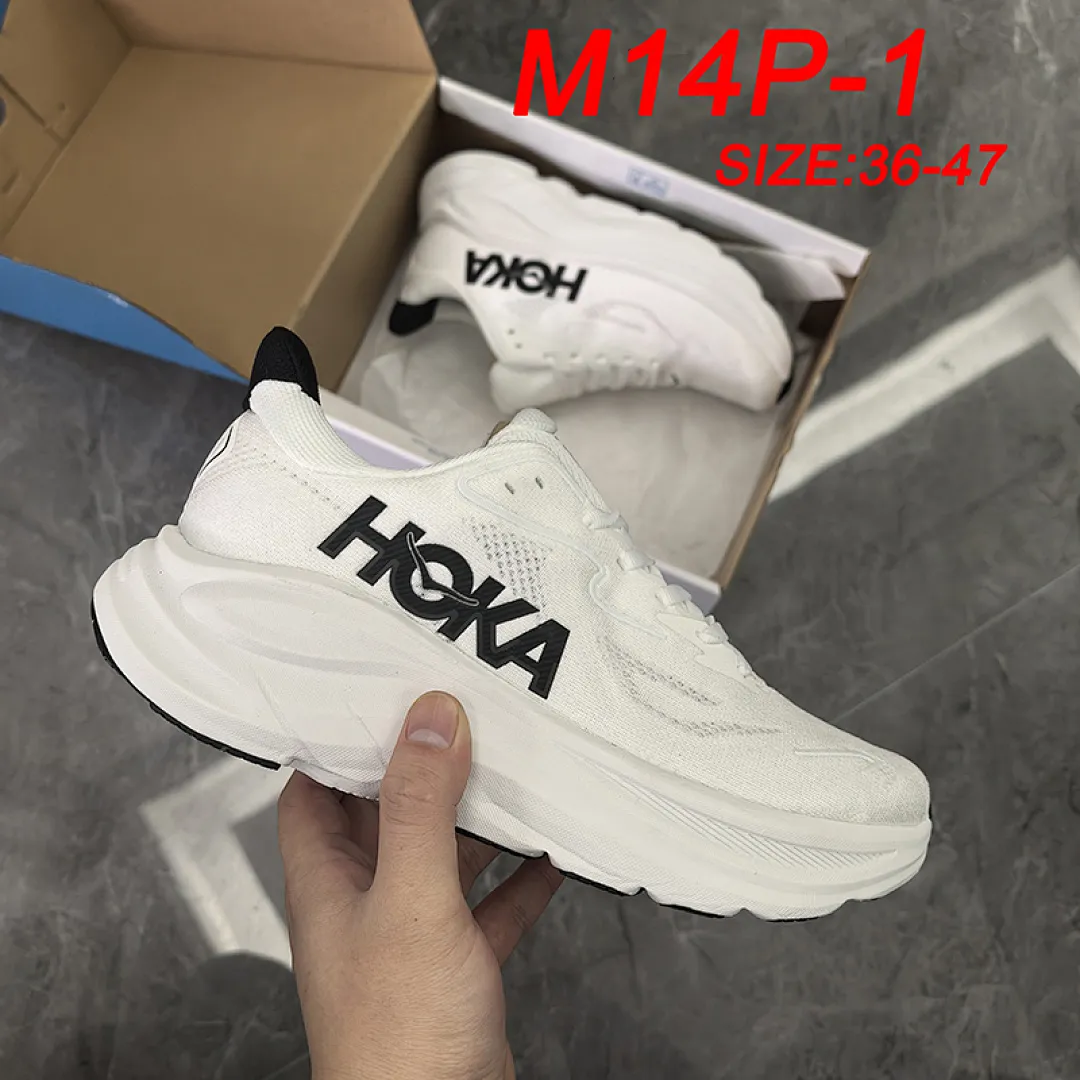 Hoka One One M14P תמונה 19