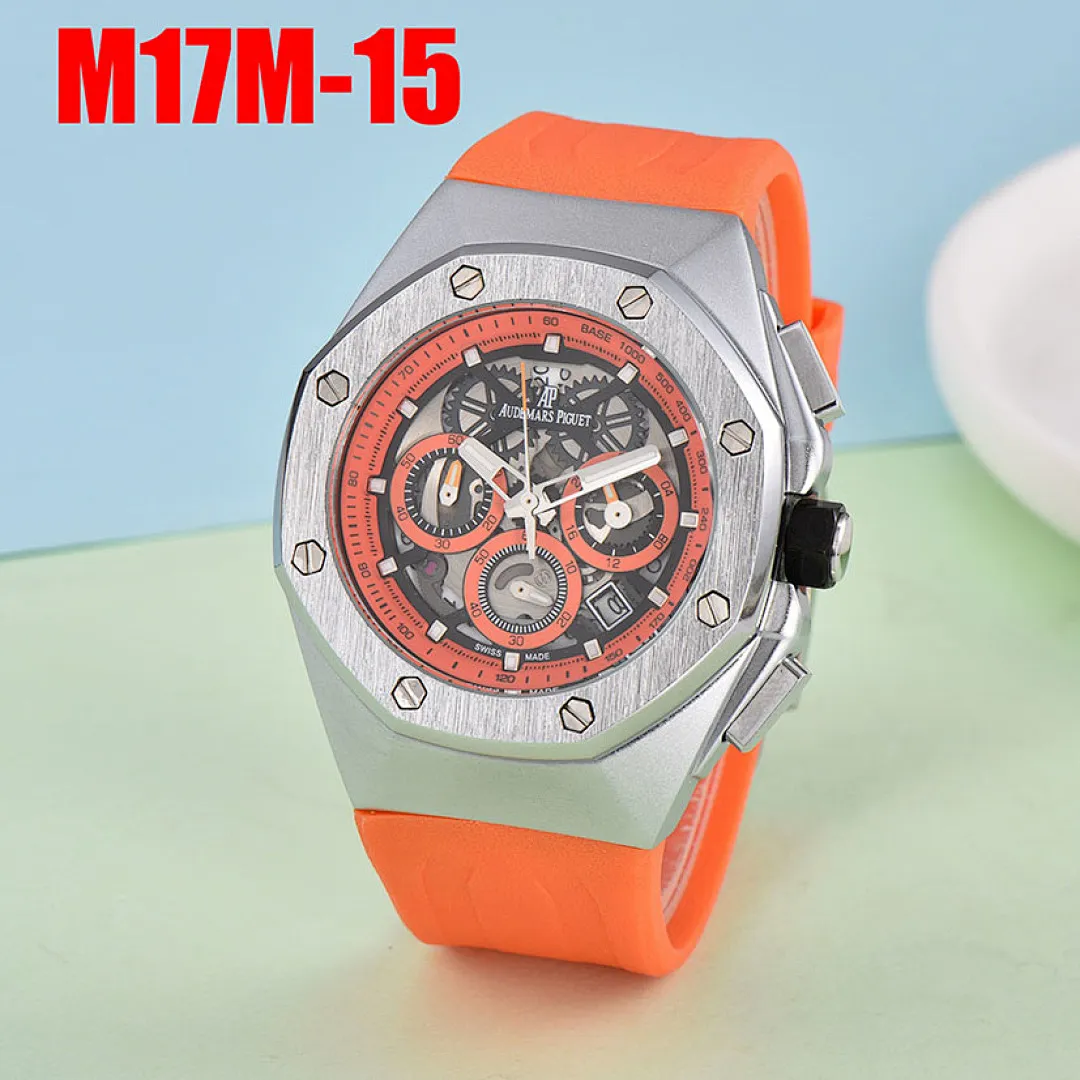 Audemars Piguet M17M תמונה 12