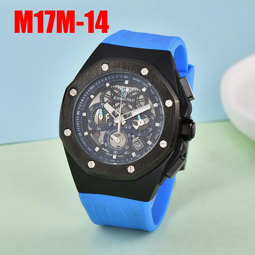 Audemars Piguet M17M תמונה 13