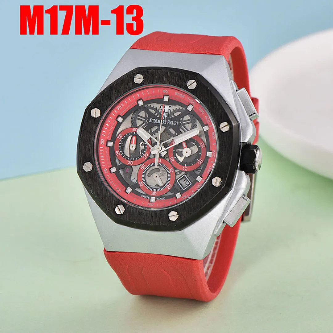 Audemars Piguet M17M תמונה 14
