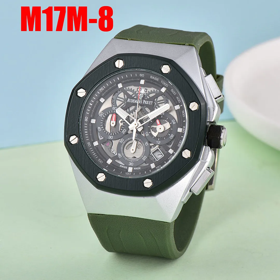 Audemars Piguet M17M תמונה 19