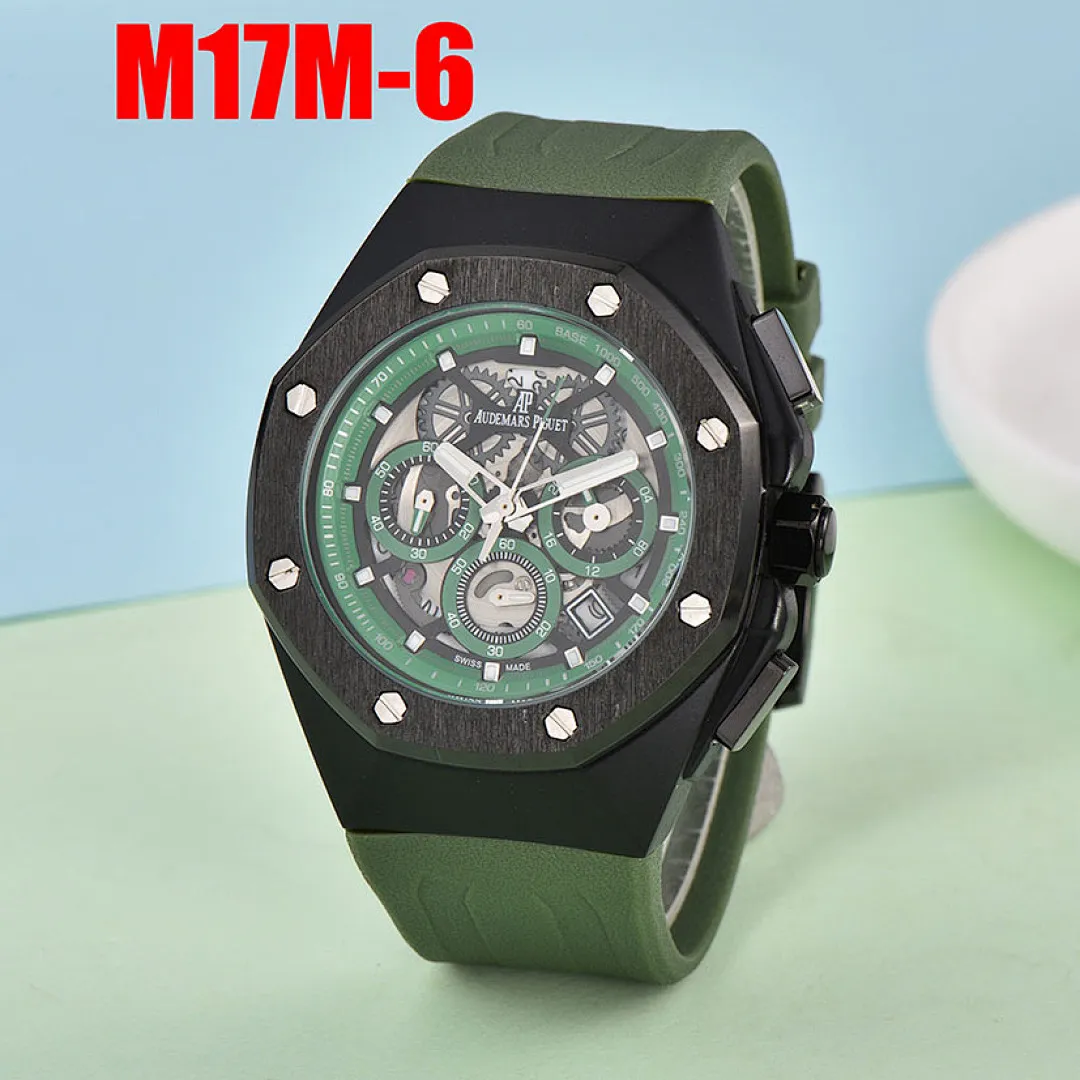 Audemars Piguet M17M תמונה 21