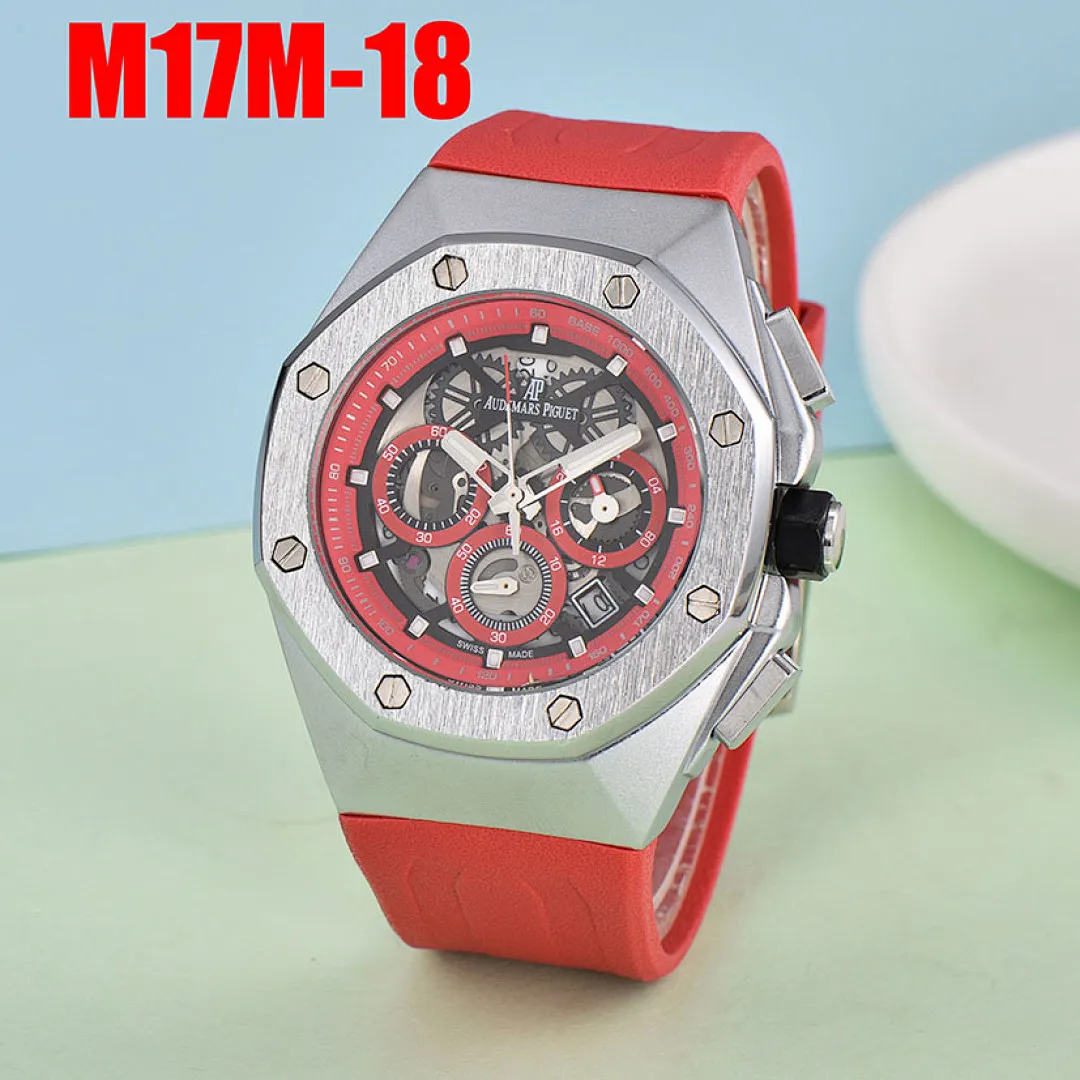 Audemars Piguet M17M תמונה 9