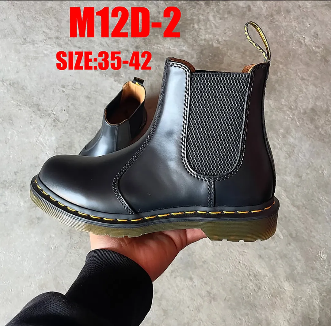 Dr. Martens M21D תמונה 12