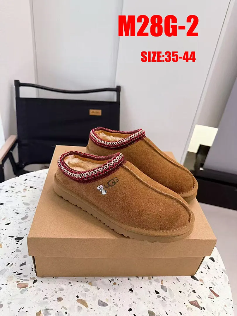 UGG M28G תמונה 12