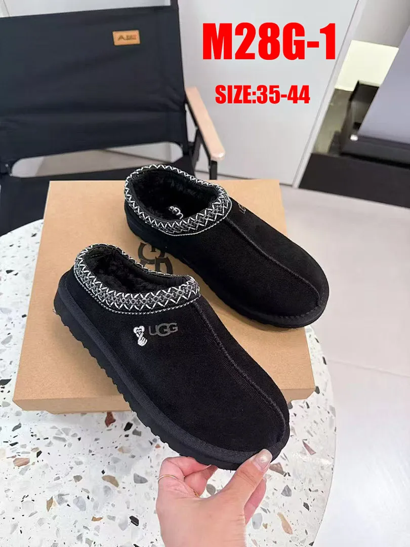 UGG M28G תמונה 13