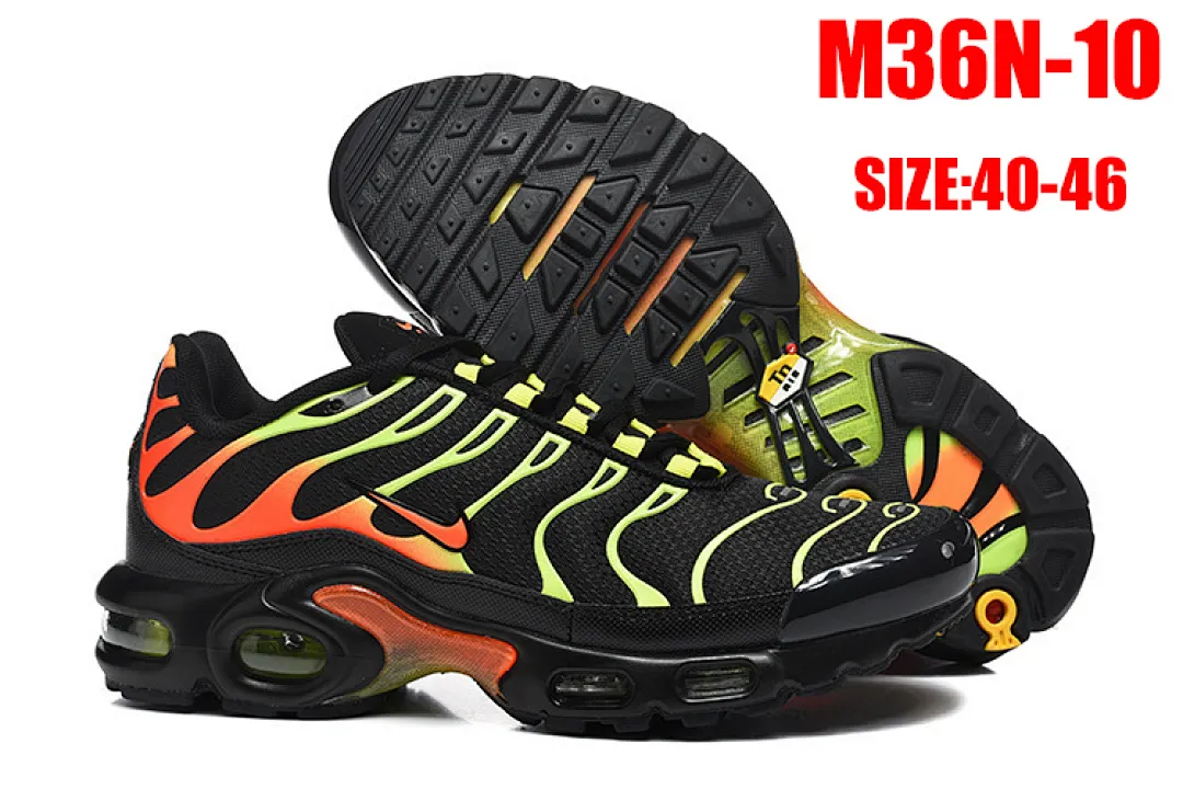 Nike M36N תמונה 12
