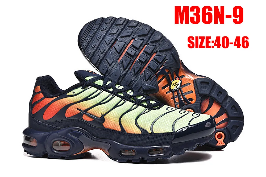 Nike M36N תמונה 13