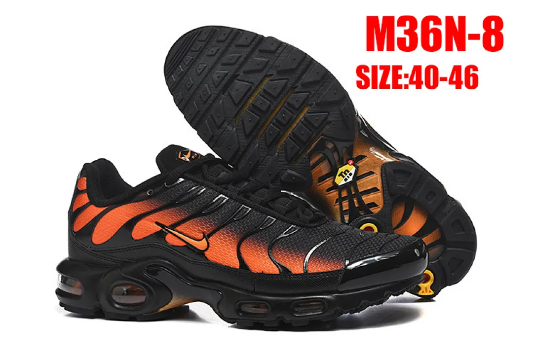 Nike M36N תמונה 14