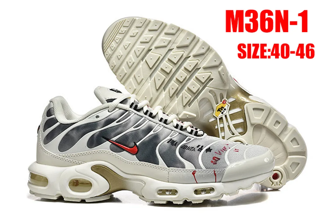 Nike M36N תמונה 21