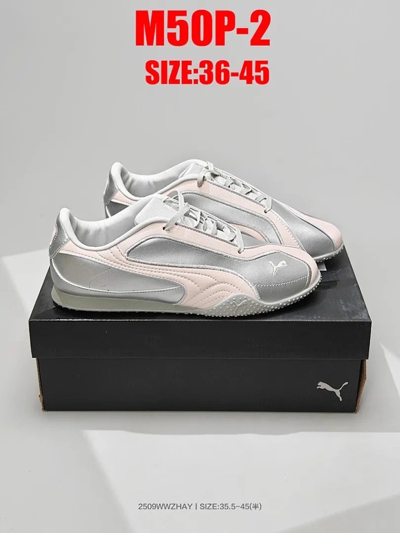 PUMA M50P תמונה 8