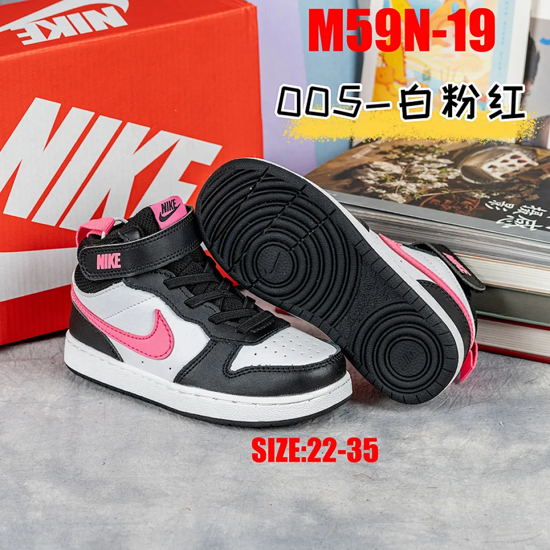 Nike M59N תמונה 10