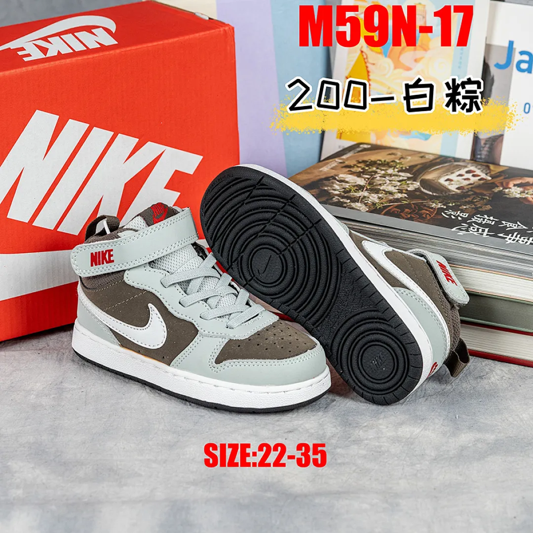 Nike M59N תמונה 12