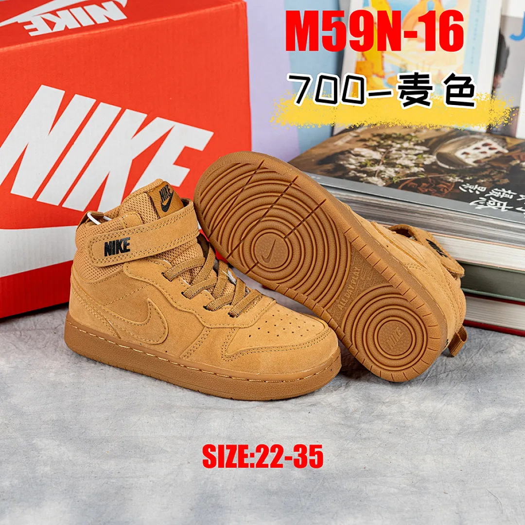 Nike M59N תמונה 13