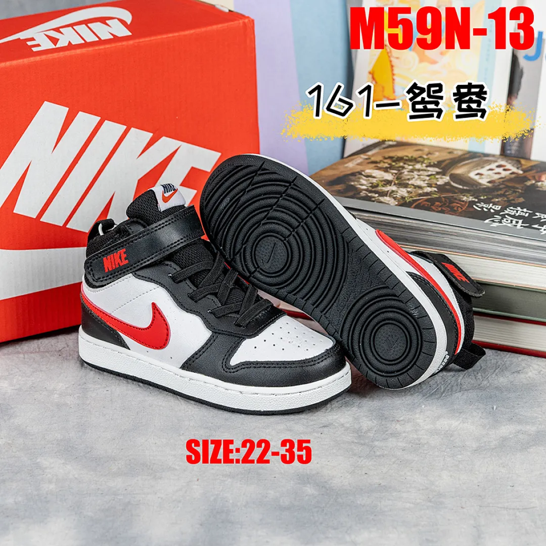 Nike M59N תמונה 16