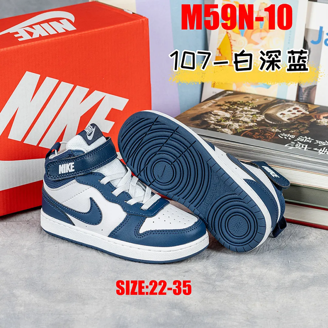 Nike M59N תמונה 19