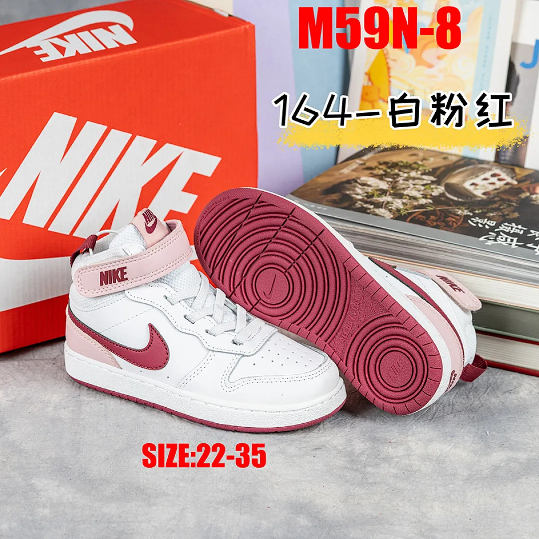 Nike M59N תמונה 21