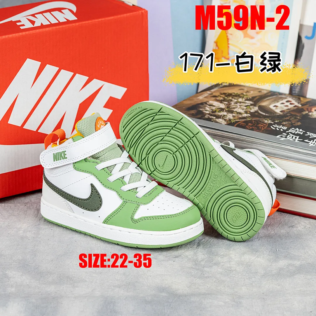 Nike M59N תמונה 27