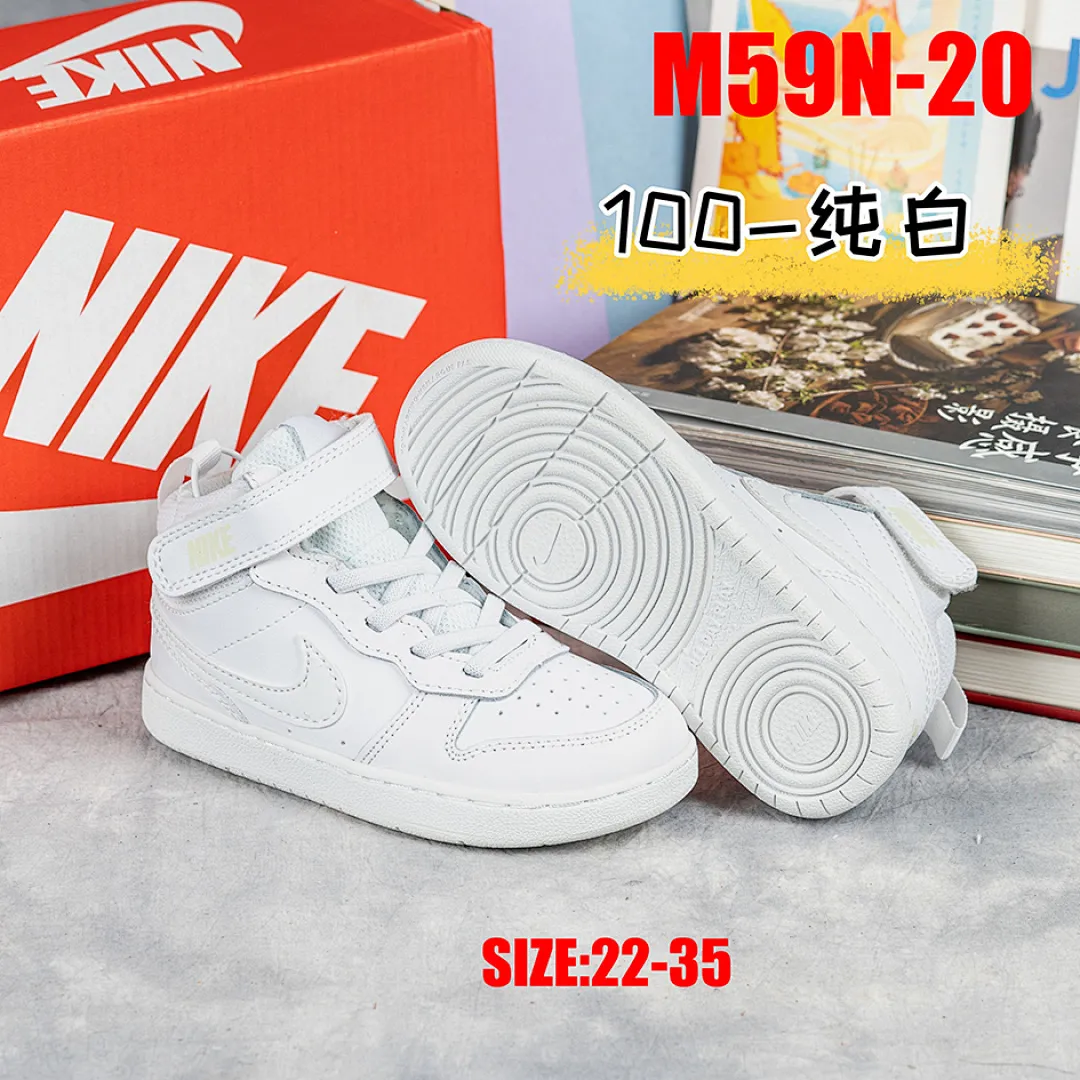 Nike M59N תמונה 9