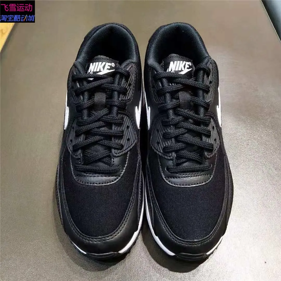 Nike M5N5 תמונה 8