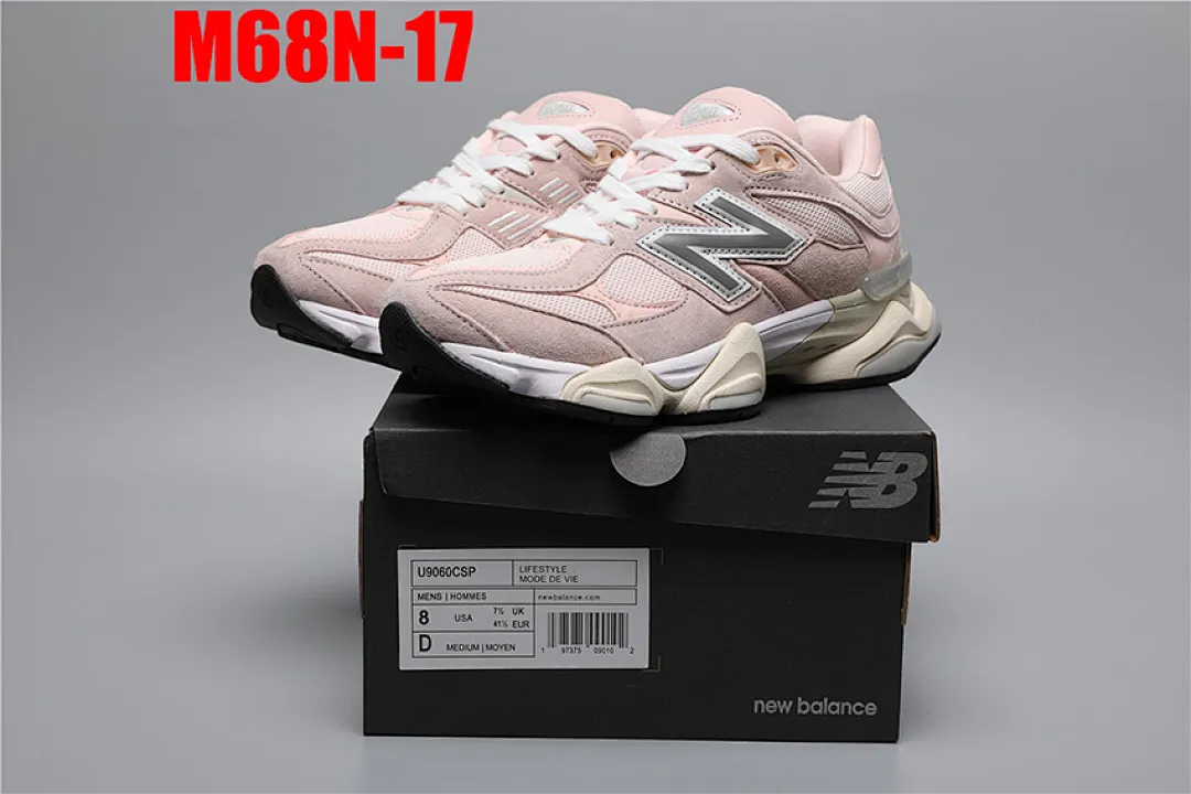 New Balance M68N תמונה 20